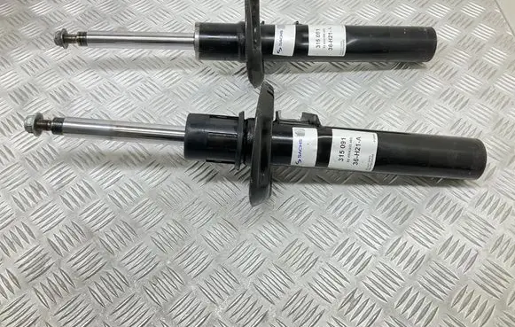 Front shock absorber/damper