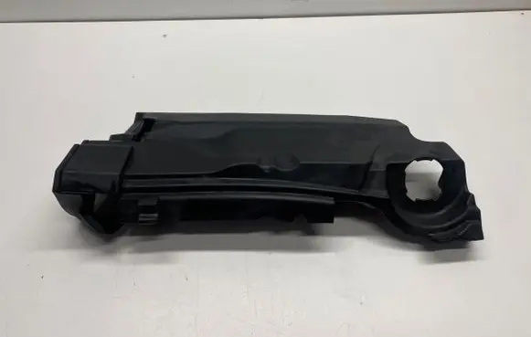 Jaguar F-Pace Other engine bay part DX2312025BC