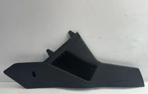Volkswagen Tiguan Allspace Other center console (tunnel) element 5NM863045A