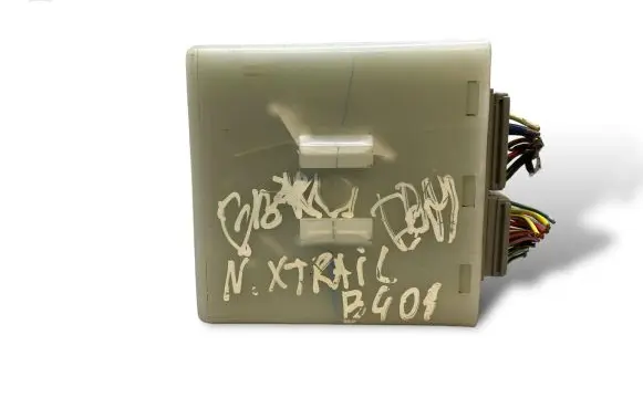 Nissan X-Trail T30 Door central lock control unit/module 285508H700