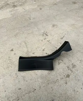 Honda HR-V Rear sill trim cover 84211T