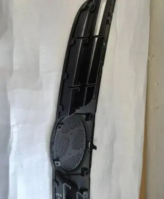 Hyundai i20 (PB PBT) Front bumper upper radiator grill 863501J000 863511J000