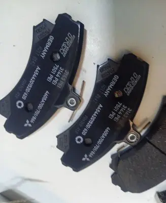 Mitsubishi Colt Brake pads (front) 4605A734