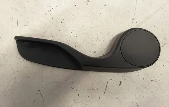 Mitsubishi ASX Seat adjustment handle N251211