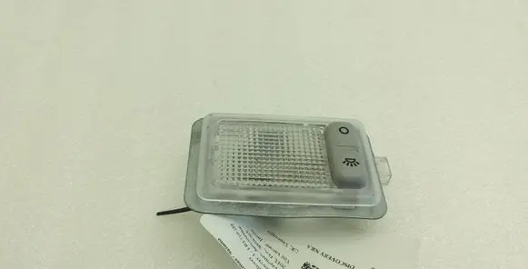 Land Rover Discovery 4 - LR4 Rear seat light