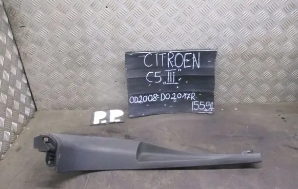 Citroen C5 Foot area side trim 9660982177