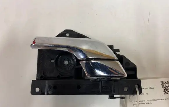 Jaguar XF X250 Front door interior handle BJ3222601AA BJ32266B35AA 8X2322601AE