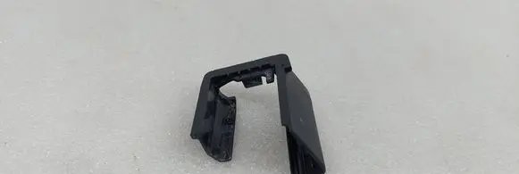 Audi Q8 Other interior part 4M0881347A