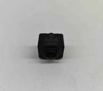 Reversing camera
