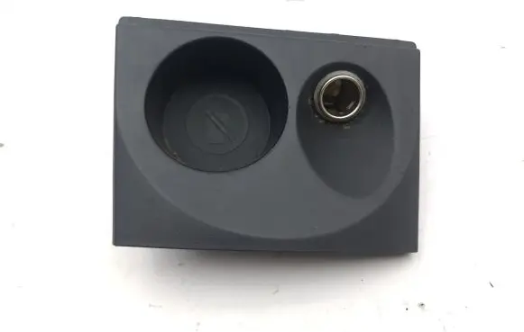 Mitsubishi Outlander Cup holder front 8011A077