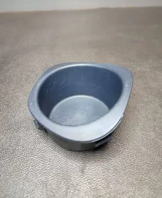 Cup holder