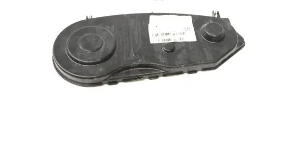 Land Rover Range Rover Velar Other engine bay part 9X2Q6A247FA