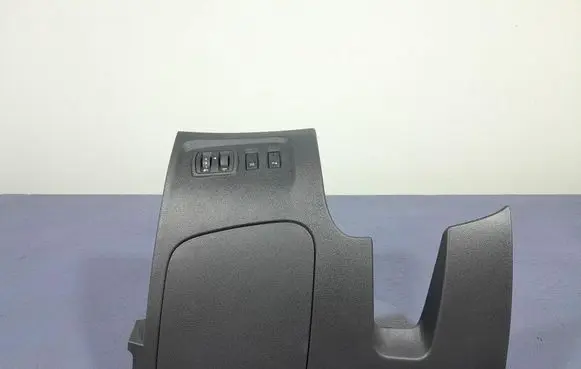 Renault Captur Other sill/pillar trim element 689214974R