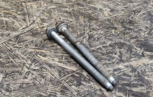 Land Rover Range Rover Velar Other rear suspension part 
