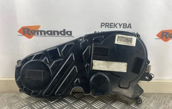 Timing belt guard (cover)