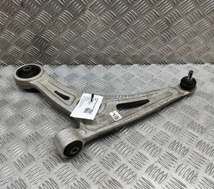 Hyundai Kona I Front lower control arm/wishbone 54500G2100
