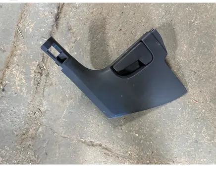 Seat Leon IV Foot area side trim 5FA863483