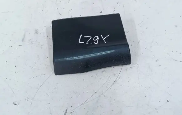 Audi Q5 SQ5 Sill 8R0854959B ZSB6342