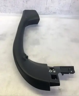 Opel Mokka B Tailgate/trunk side cover trim 9835351280