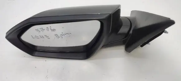 Hyundai Elantra VII Front door electric wing mirror