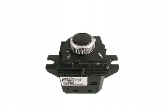 Audi A4 S4 B9 Sound control switch 8W1919616
