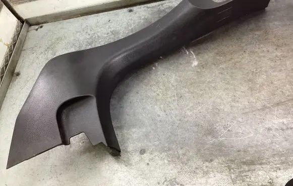 Opel Zafira C Front sill trim cover 13289774 11E005217 322225228