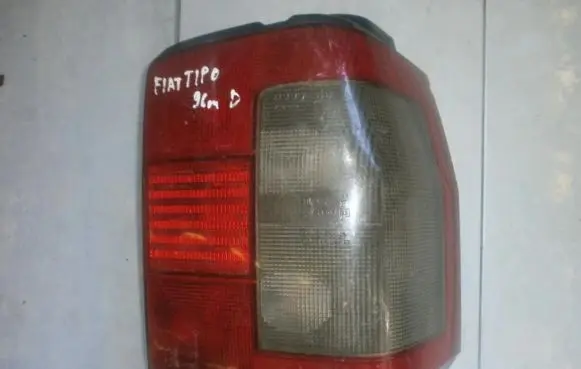 Fiat Tipo Rear/tail lights 7r0143304