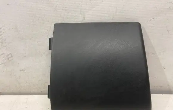 Opel Grandland X Fuse box cover YP00101177 YP001011YX