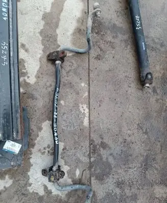 Ford Mondeo MK V Front anti-roll bar/sway bar