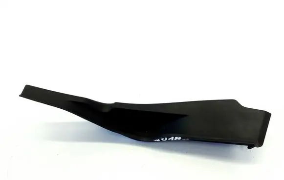 Nissan Leaf II (ZE1) Fender trim (molding) 668955SJ0A