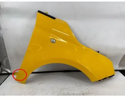 Fiat 500 Abarth Fender 