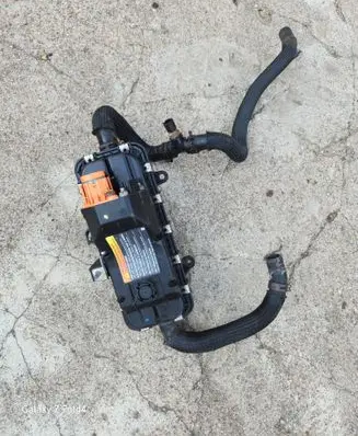 Other engine bay part