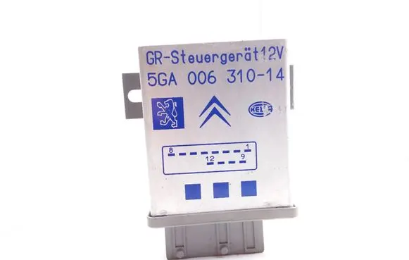 Peugeot 407 Cruise control unit/module 5GA00631014