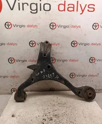 Honda Civic Front lower control arm/wishbone