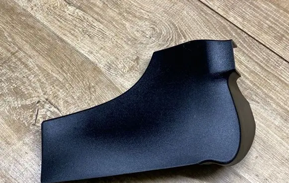 Jaguar F-Pace Other interior part HK8344251BC PP201R