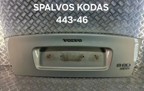 Volvo S80 Tailgate trim 9178167