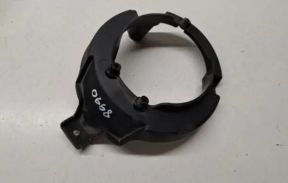 Toyota C-HR I Fog light bracket 81481F4060