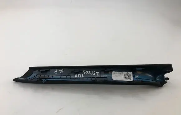 Mercedes-Benz EQE x294 Panel trim A2966807004