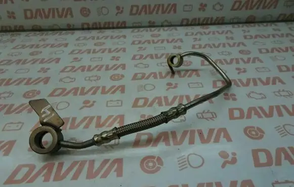 Other engine part