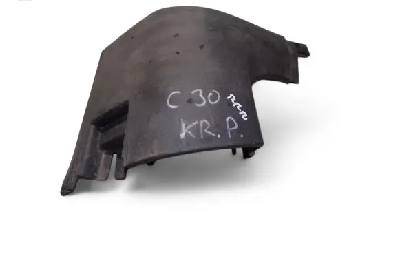 Volvo C30 Side skirt front trim 