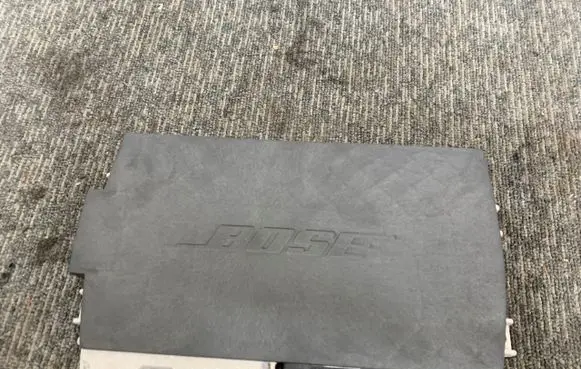 Audi A7 S7 4G Sound amplifier