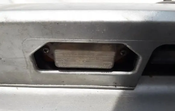 Mitsubishi Galant Number plate light