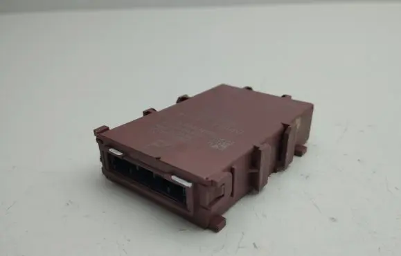 Toyota RAV 4 (XA50) Gateway control module 8911112040