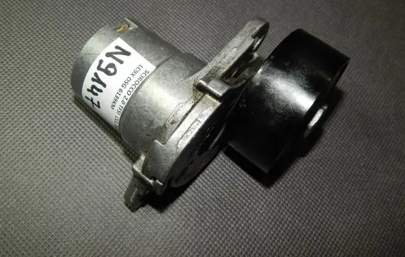 Volkswagen Scirocco other engine part 06L903133