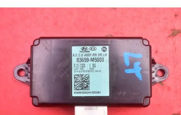 Hyundai Nexo Engine control unit/module ECU 83659-M5000