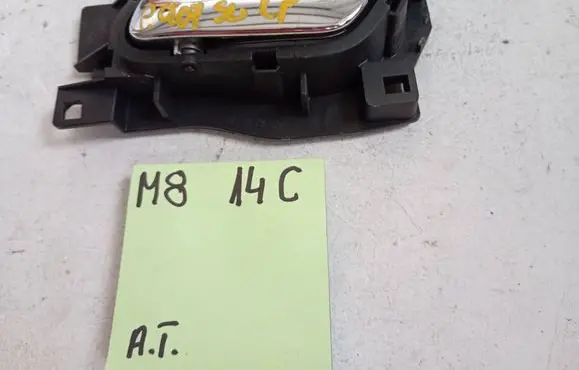 Peugeot 407 Front door interior handle