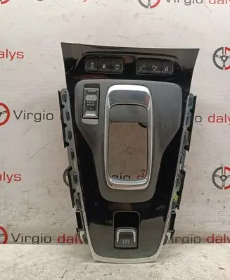 Center console