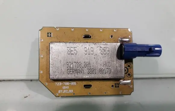 Audi A4 S4 B7 8E 8H Aerial GPS antenna 8E5919889
