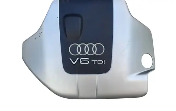 Audi A4 S4 B6 8E 8H Engine cover (trim) 059103925B 059103925D 059103925F