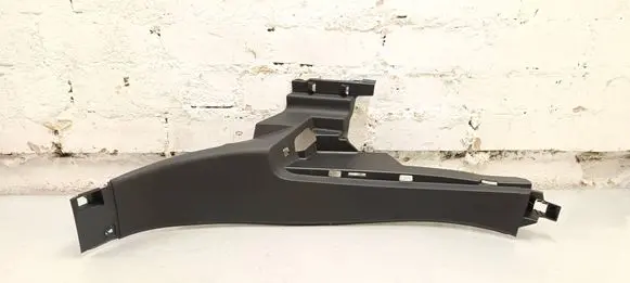 Audi Q8 Rear sill trim cover 4m8867767